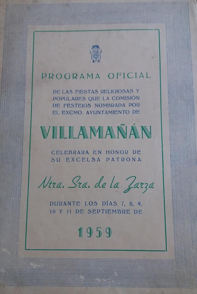 Fiestas patronales en honor a Nuestra Señora de la Zarza 1959 Villamañán